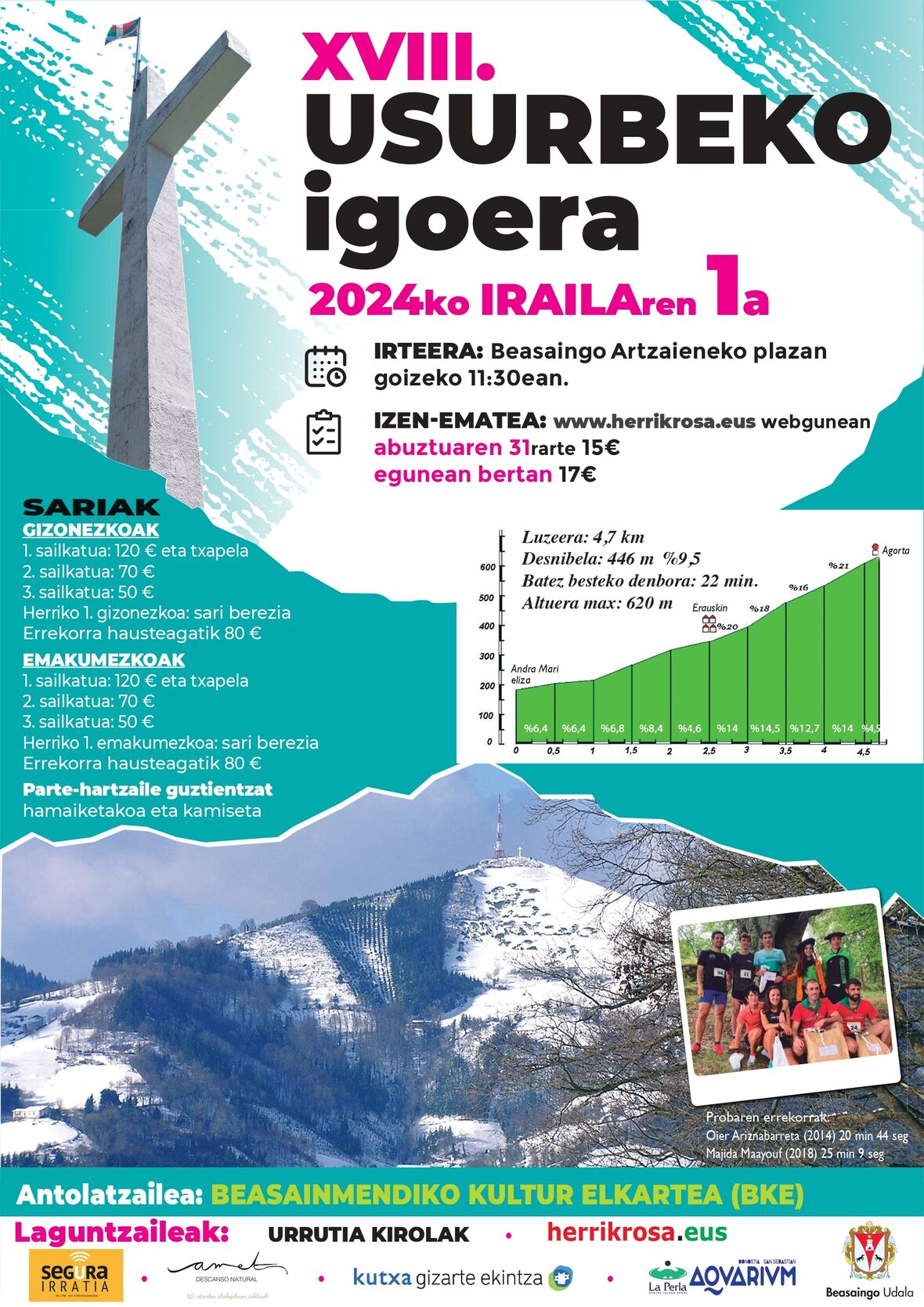 usurbe igoera 2024 2 page 0001