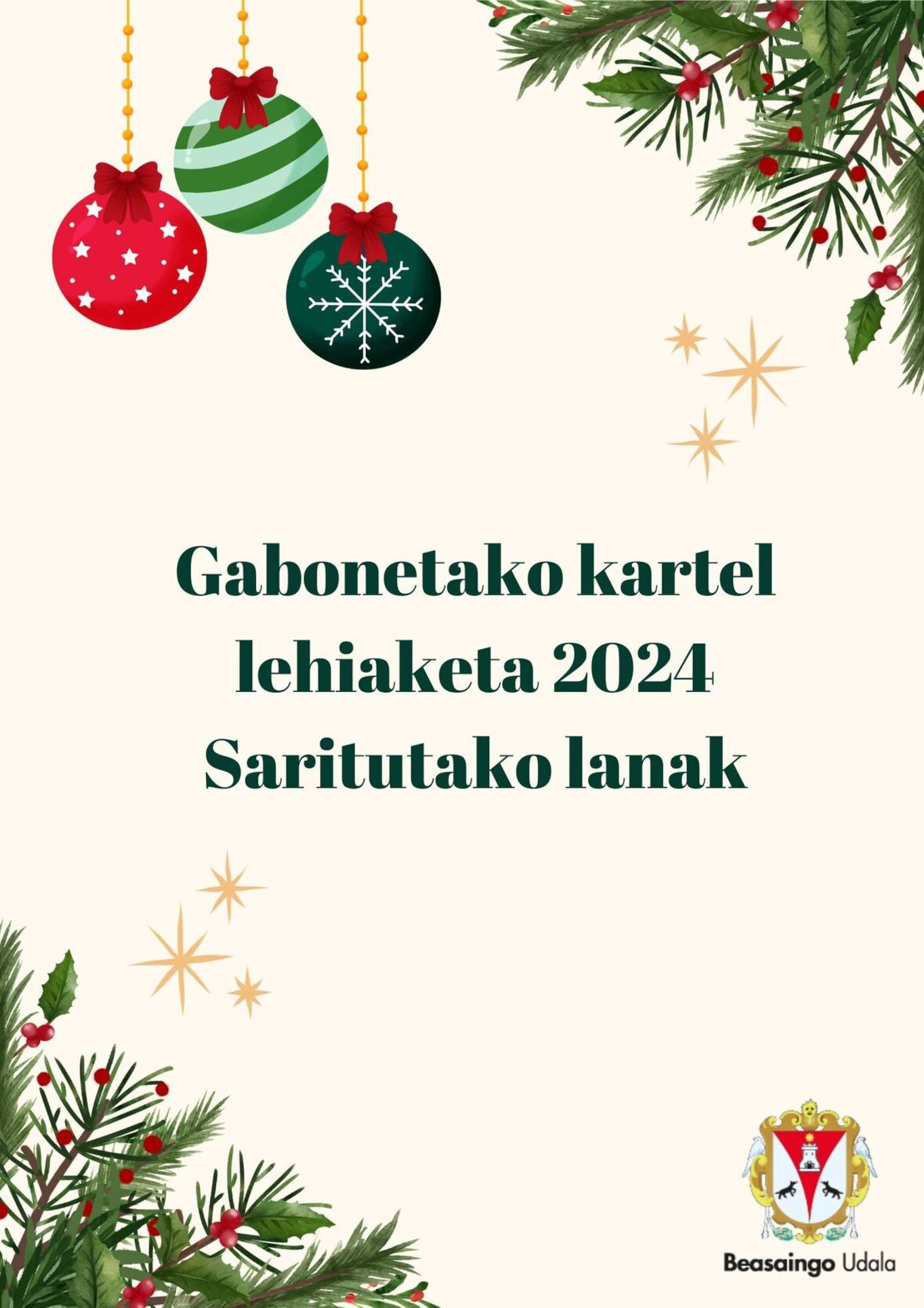 2024 Gabonetako kartel lehiaketa- saritutako lanak